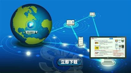 深圳網(wǎng)站優(yōu)化軟件大全與企業(yè)認(rèn)證咨詢收費(fèi)指南（2025年10月整理）