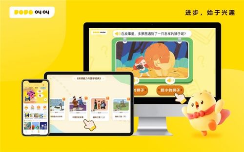 叫叫亮相深圳文博會 數(shù)字文化創(chuàng)意如何賦能兒童成長