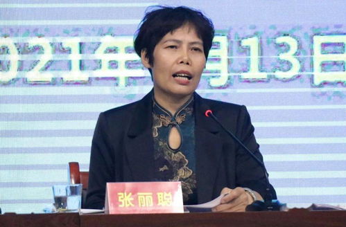 新安縣文廣旅局召開公共文化服務(wù)體系績效考核推進會 深化數(shù)字文化創(chuàng)意內(nèi)容應(yīng)用服務(wù)