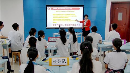 互聯(lián)網(wǎng)時(shí)代的黃金風(fēng)口 廣州市天河職業(yè)高級(jí)中學(xué)電子商務(wù)專業(yè)培養(yǎng)未來互聯(lián)網(wǎng)銷售精英