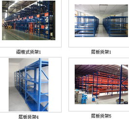 專注中小企業(yè)網(wǎng)絡營銷，助力成都守信金屬制品公司互聯(lián)網(wǎng)轉型